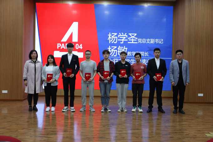 IMG_3753_编辑.jpg
