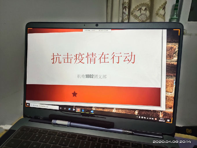 图二.jpg
