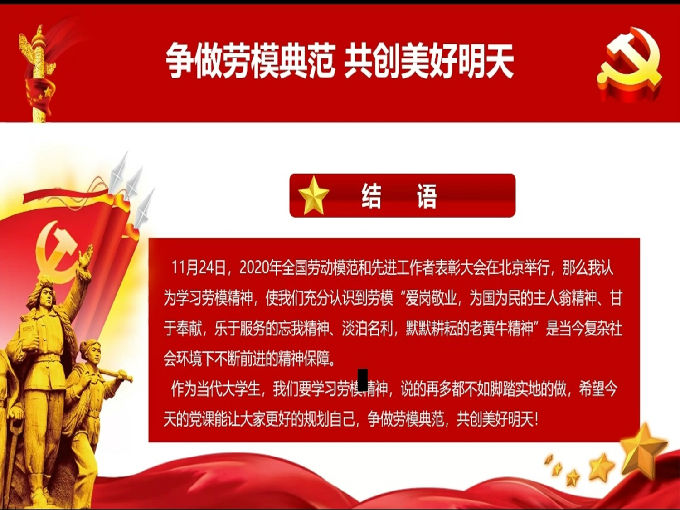 图4.jpg